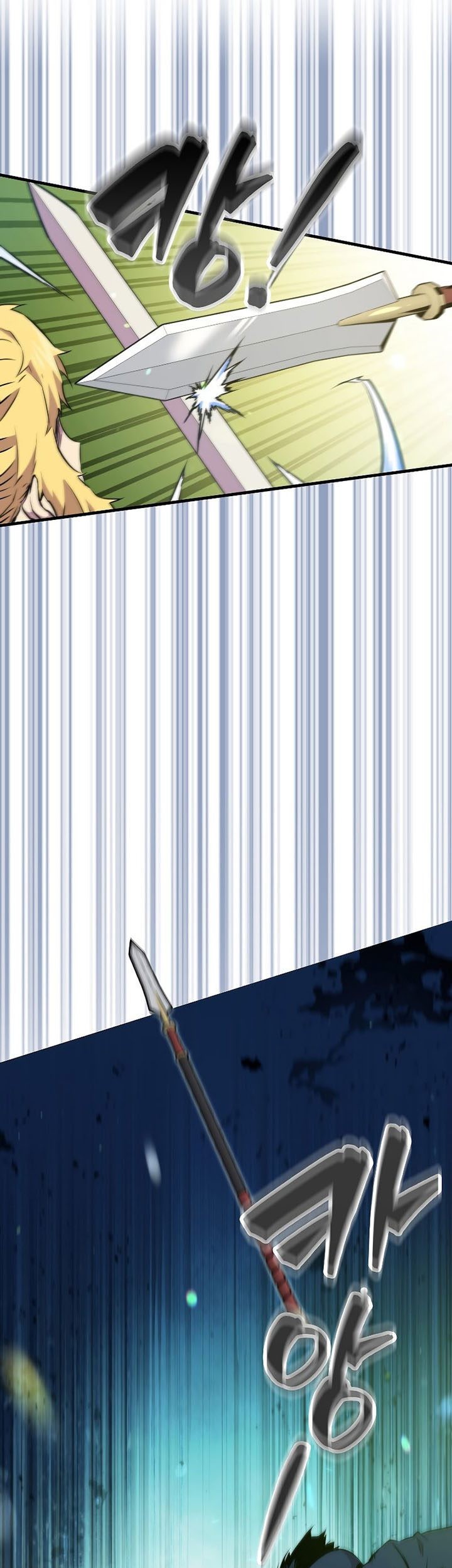 Sleeping Ranker Chapter 56 - halaman 20