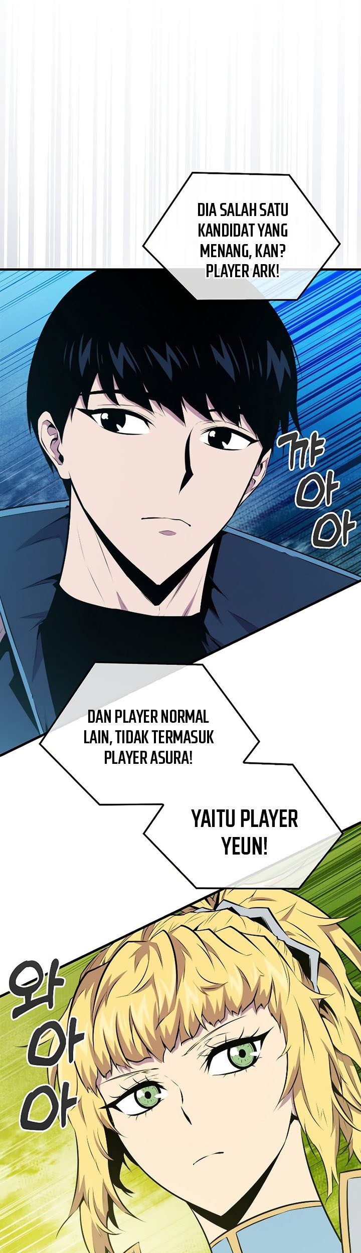 Sleeping Ranker Chapter 56 - halaman 8