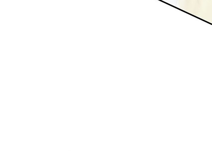 Sleeping Ranker Chapter 57 - halaman 17
