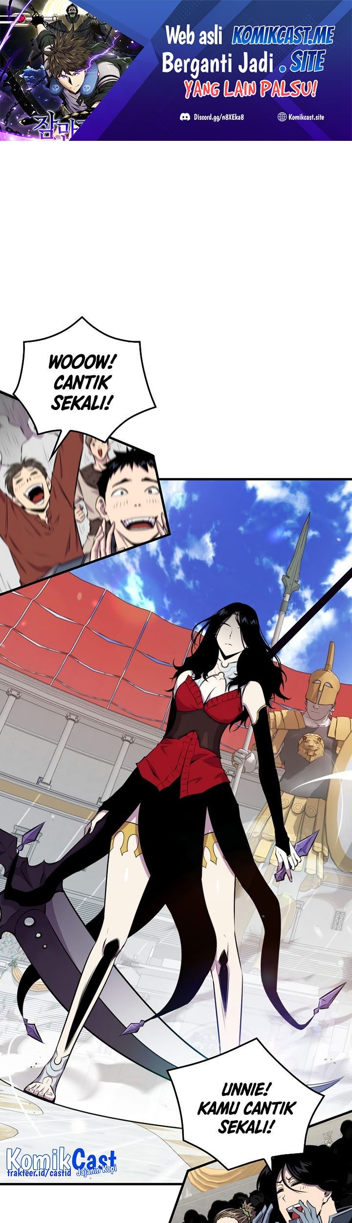 Sleeping Ranker Chapter 57 - halaman 2