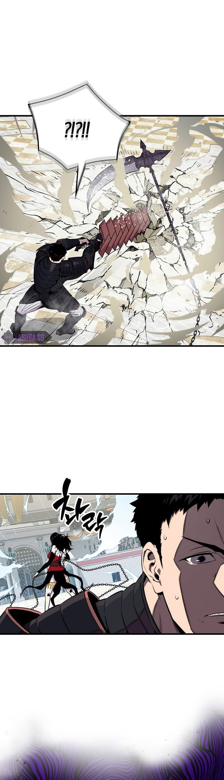 Sleeping Ranker Chapter 57 - halaman 30