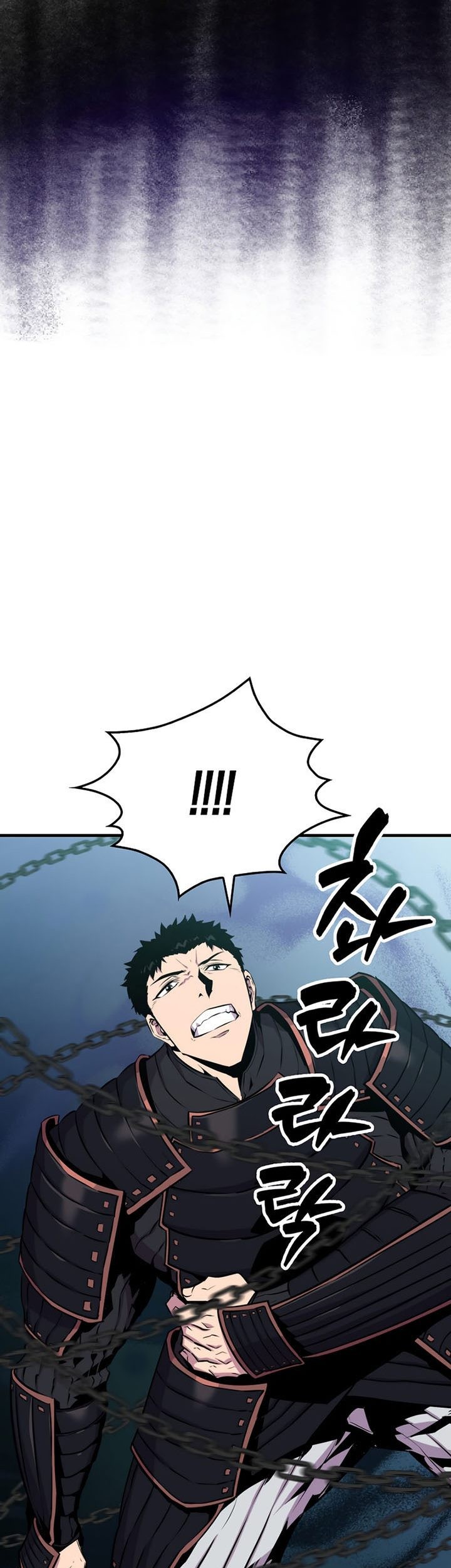 Sleeping Ranker Chapter 57 - halaman 40