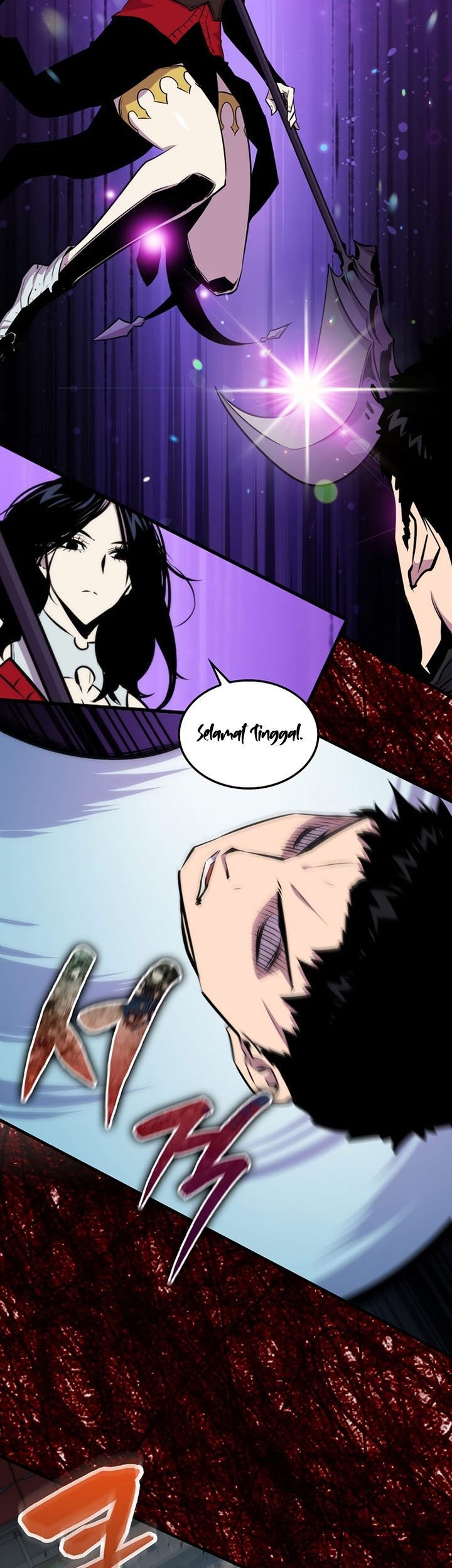 Sleeping Ranker Chapter 57 - halaman 44