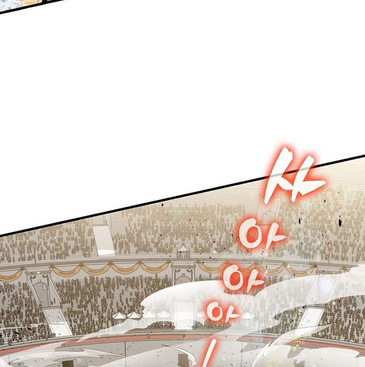Sleeping Ranker Chapter 57 - halaman 47