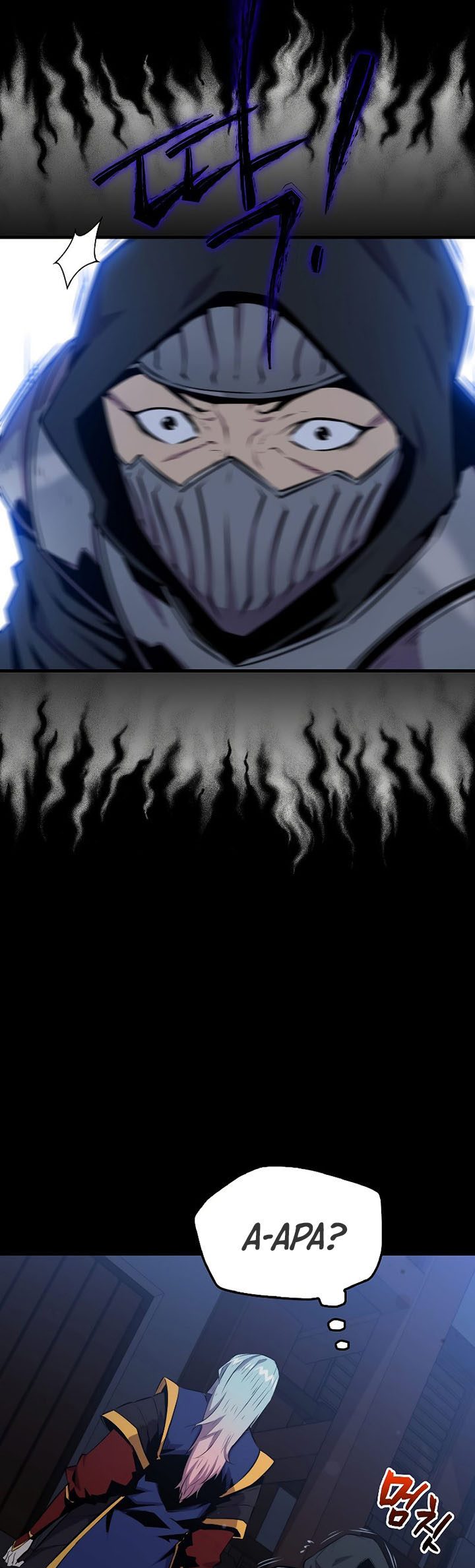 Sleeping Ranker Chapter 58 - halaman 6