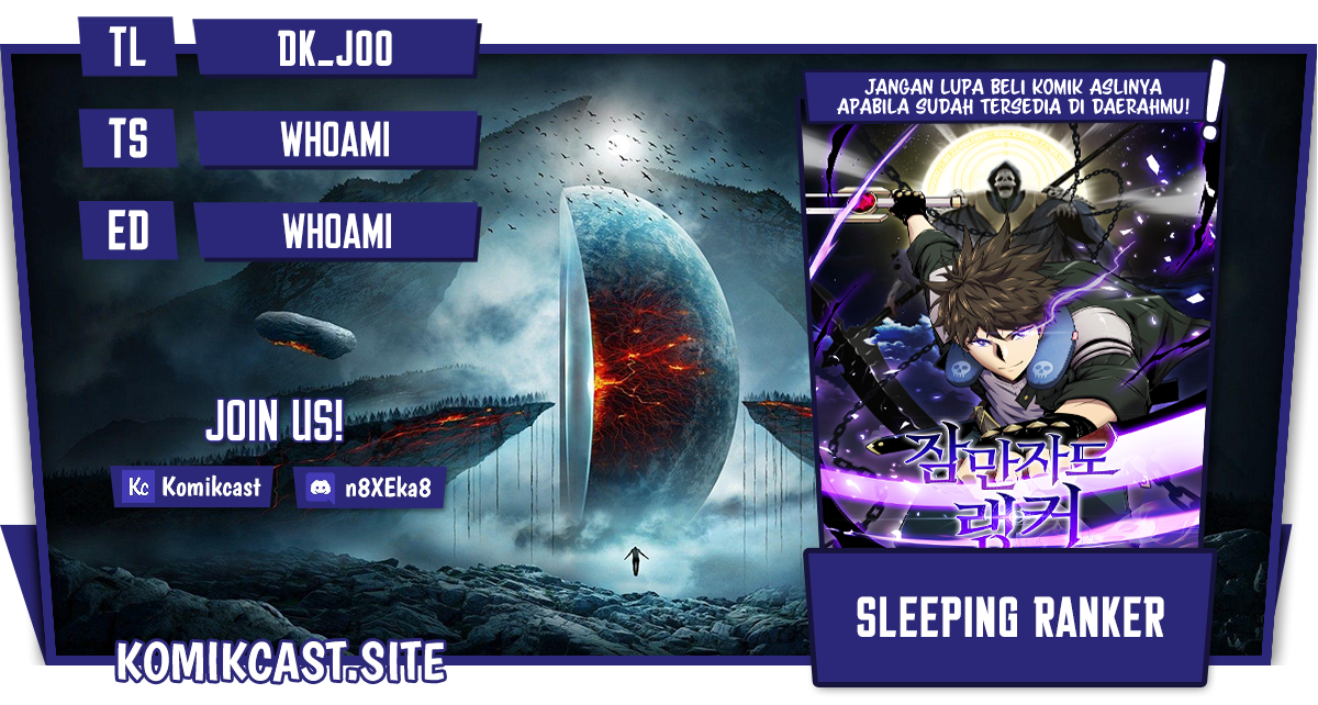 Sleeping Ranker Chapter 59 - halaman 1