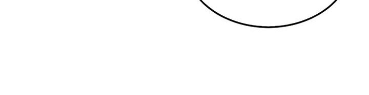 Sleeping Ranker Chapter 59 - halaman 13