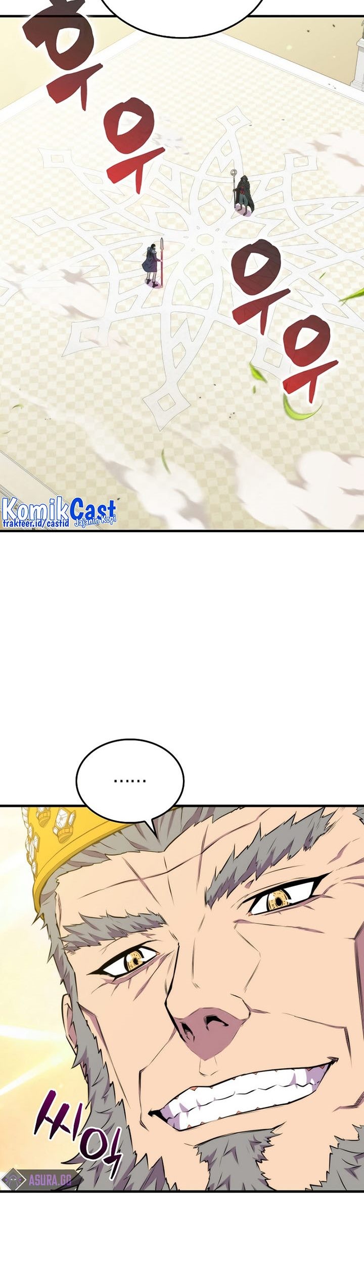 Sleeping Ranker Chapter 59 - halaman 24