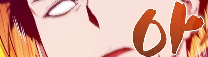 Sleeping Ranker Chapter 59 - halaman 58