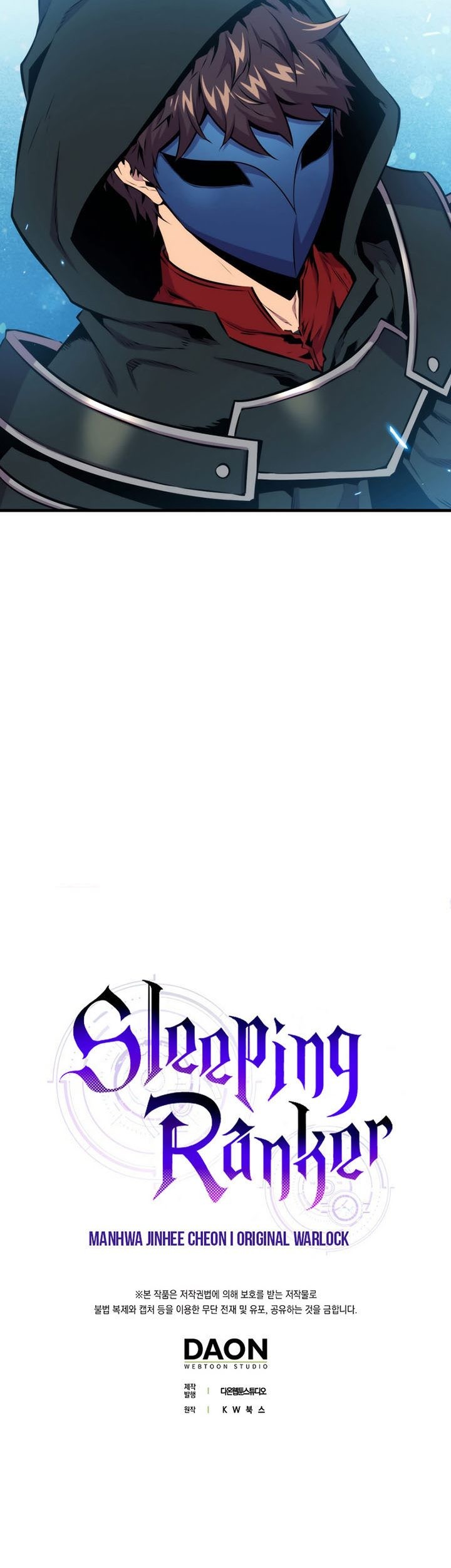 Sleeping Ranker Chapter 59 - halaman 73