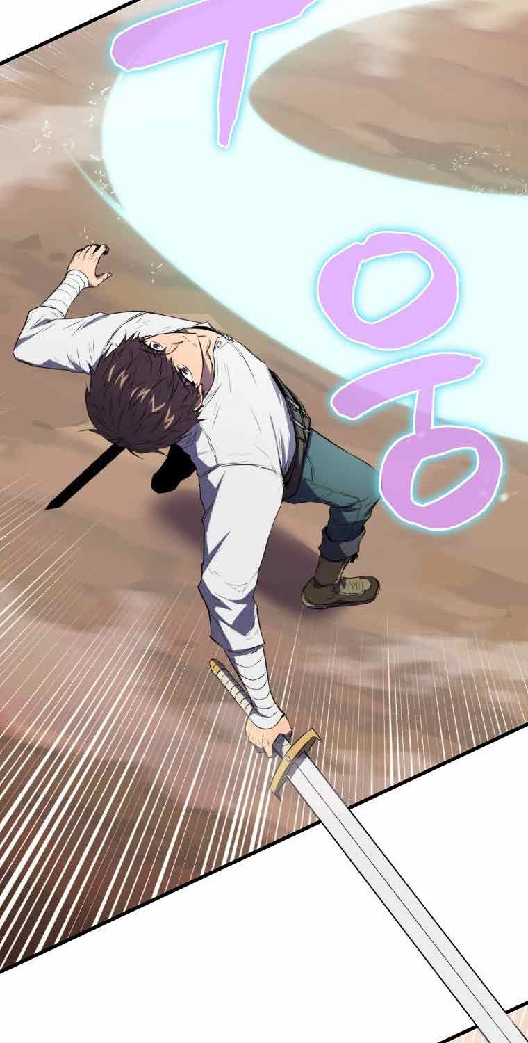 Sleeping Ranker Chapter 6 - halaman 24