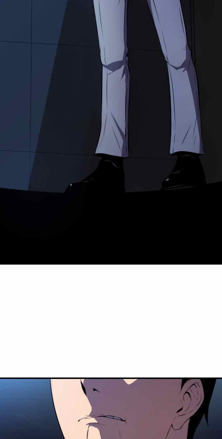 Sleeping Ranker Chapter 6 - halaman 70