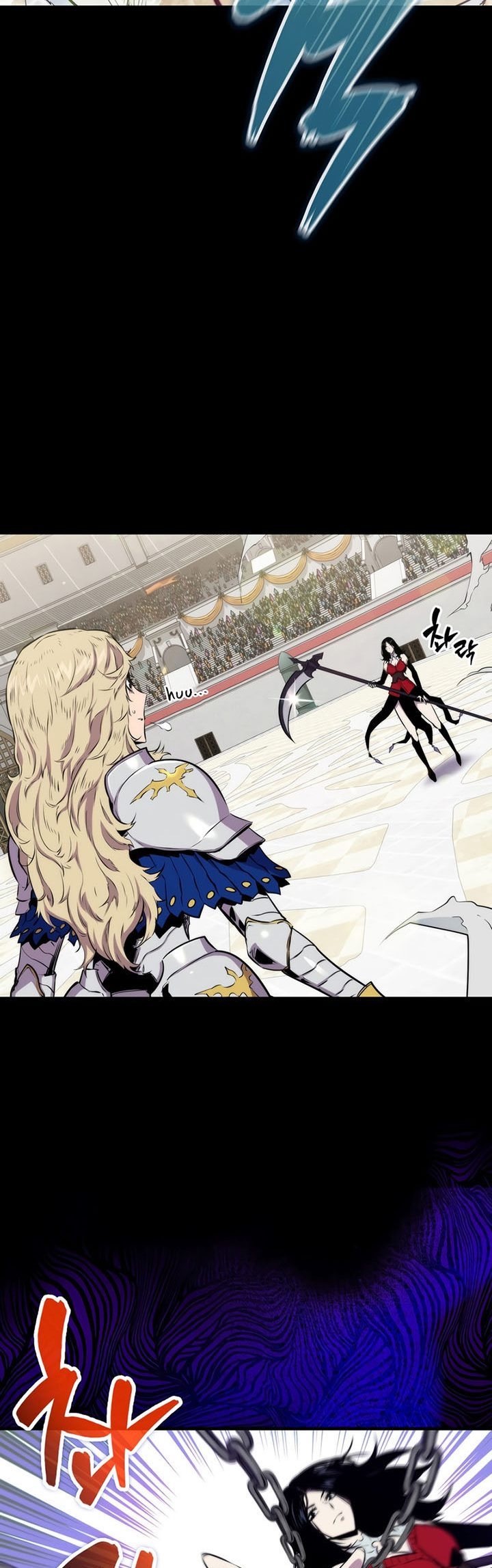 Sleeping Ranker Chapter 60 - halaman 13