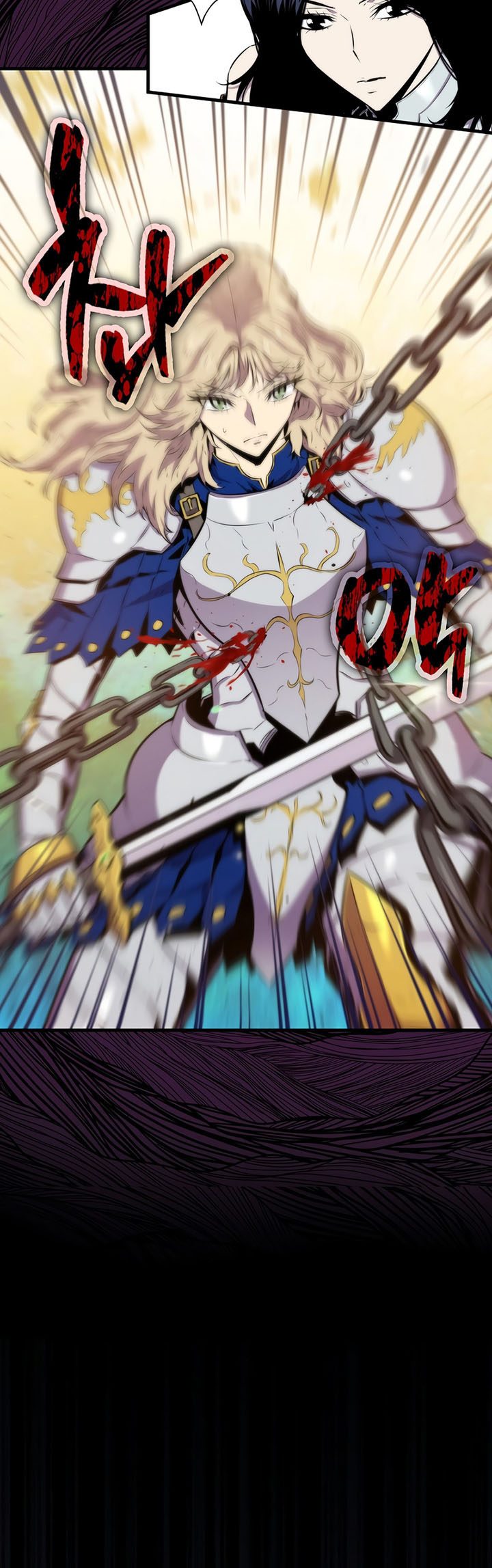 Sleeping Ranker Chapter 60 - halaman 16