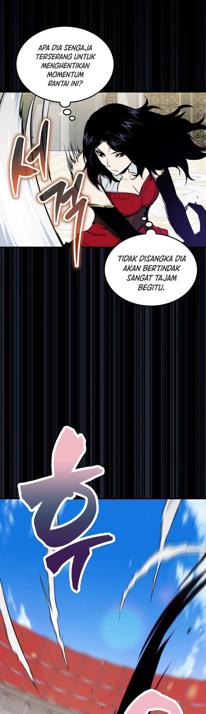 Sleeping Ranker Chapter 60 - halaman 17