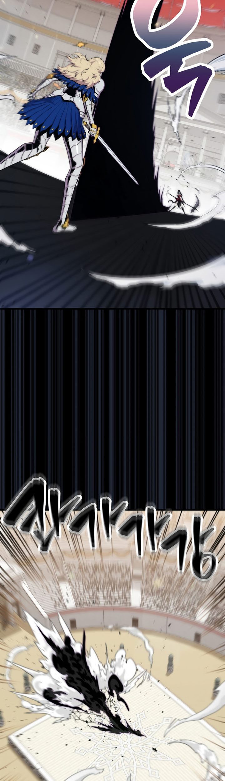 Sleeping Ranker Chapter 60 - halaman 18