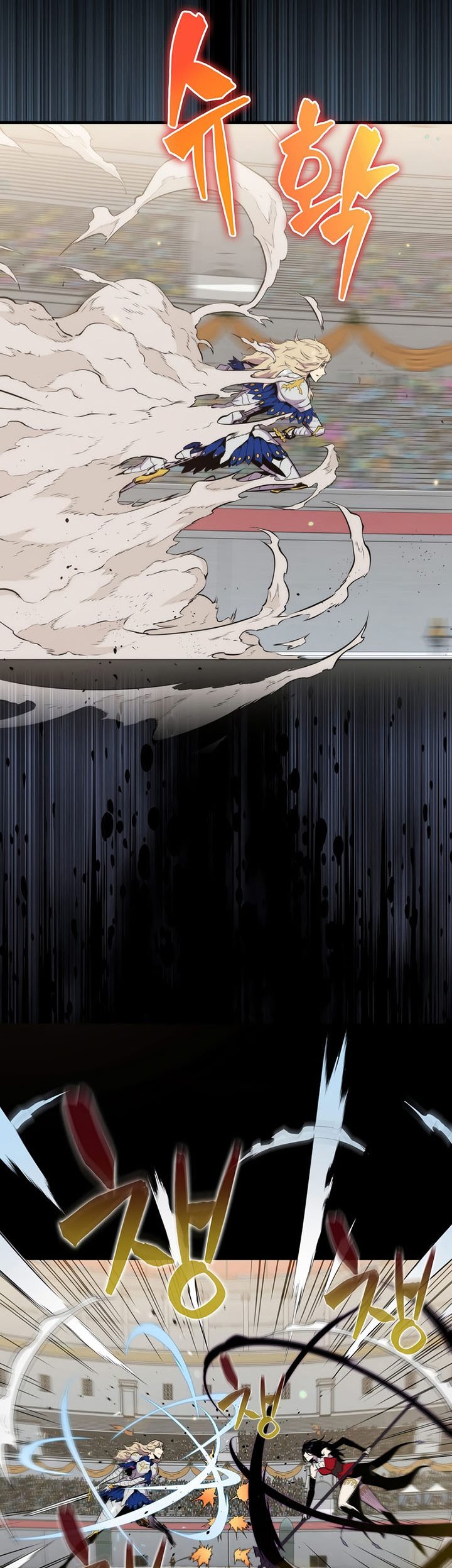 Sleeping Ranker Chapter 60 - halaman 20