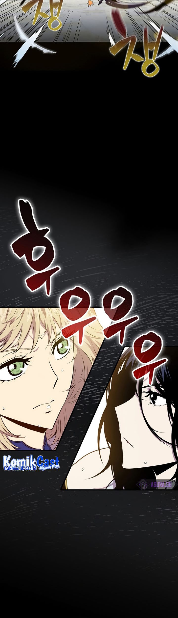 Sleeping Ranker Chapter 60 - halaman 21
