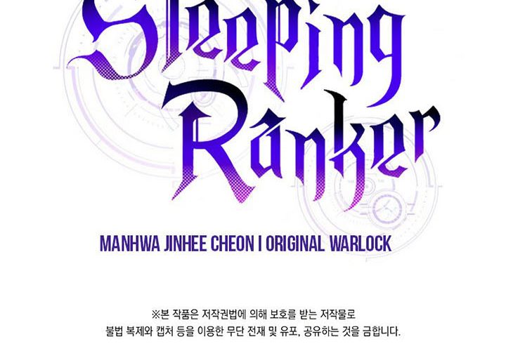 Sleeping Ranker Chapter 60 - halaman 70