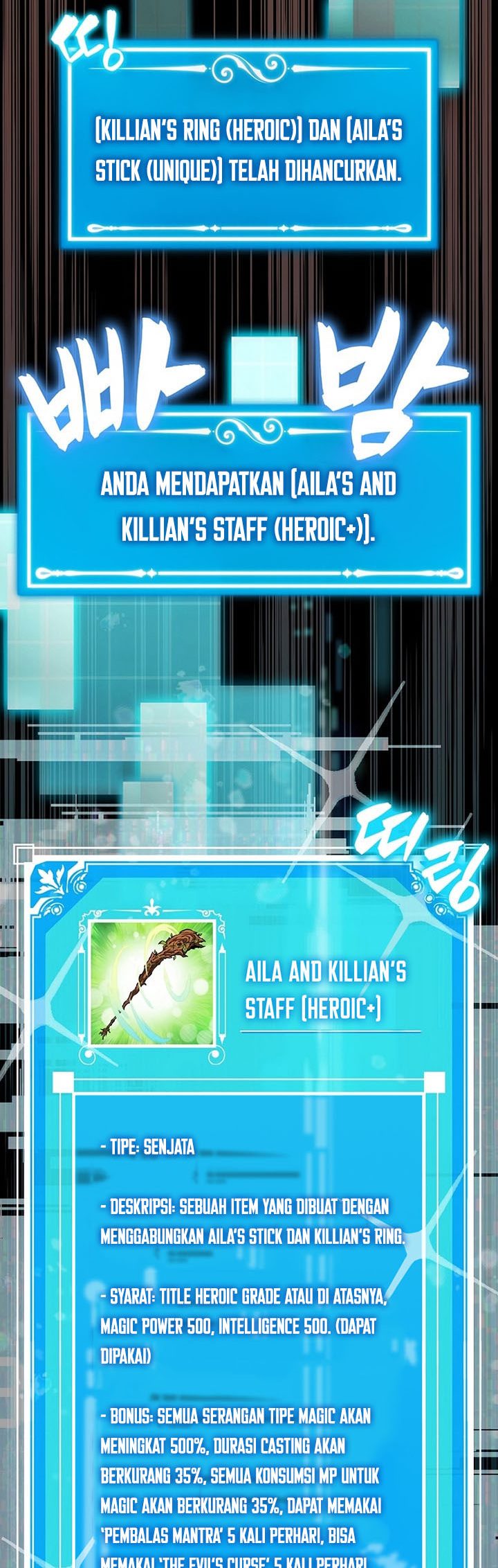 Sleeping Ranker Chapter 63 - halaman 28
