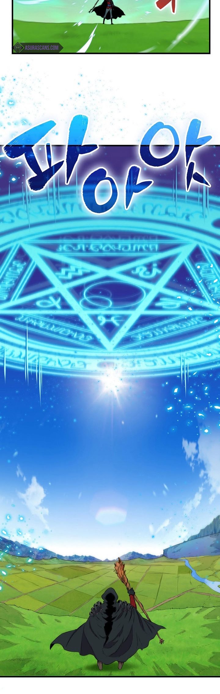 Sleeping Ranker Chapter 63 - halaman 31