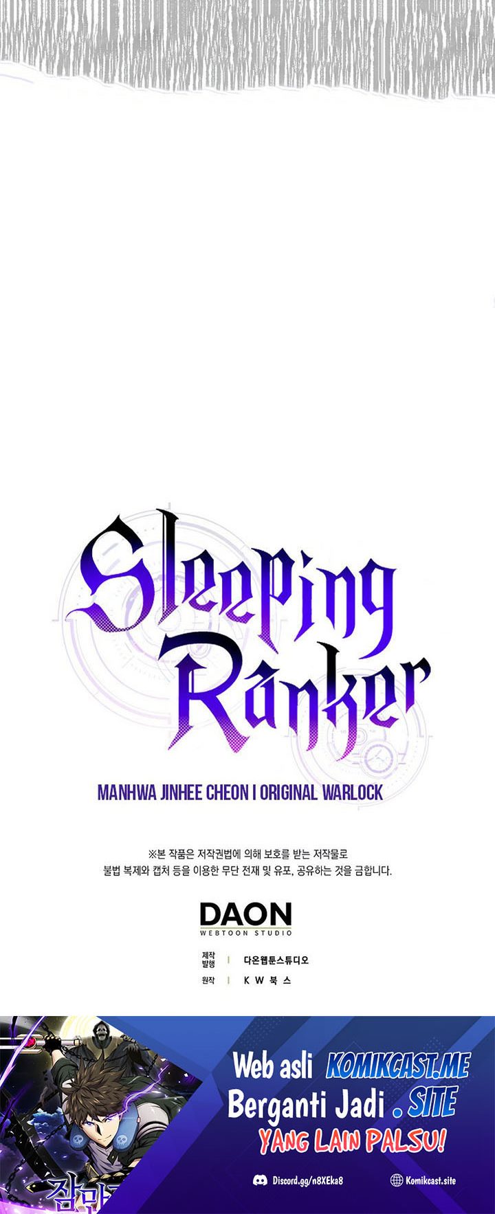 Sleeping Ranker Chapter 63 - halaman 76