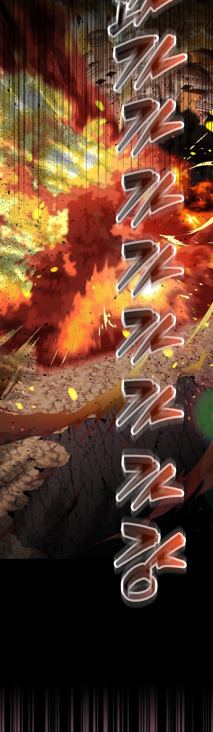 Sleeping Ranker Chapter 64 - halaman 88