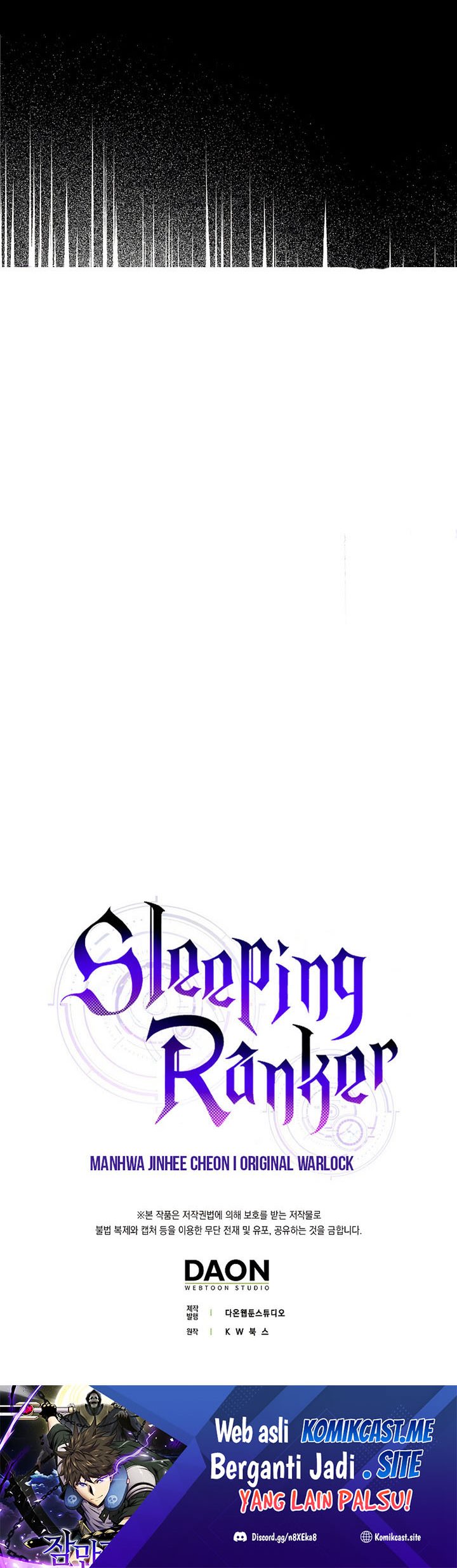 Sleeping Ranker Chapter 64 - halaman 91