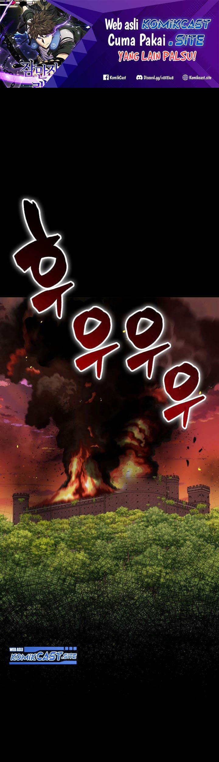 Sleeping Ranker Chapter 65 - halaman 2