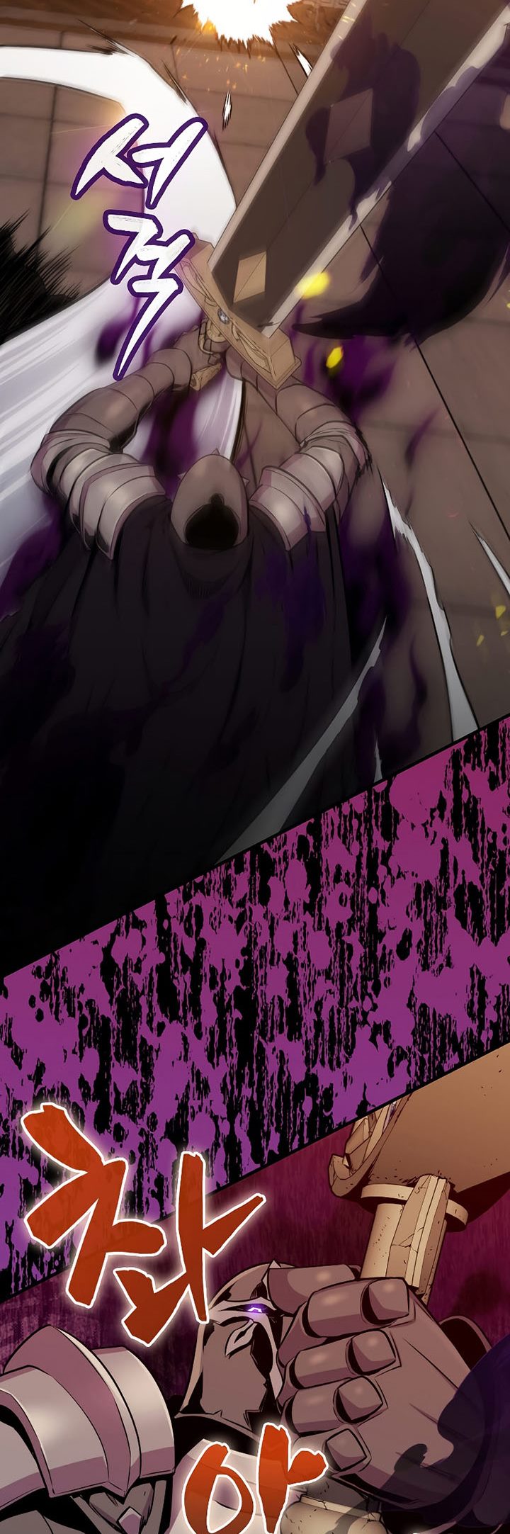 Sleeping Ranker Chapter 65 - halaman 40