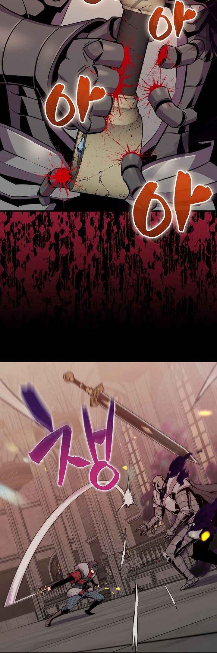 Sleeping Ranker Chapter 65 - halaman 41