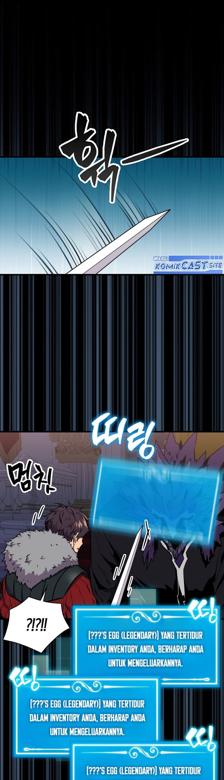 Sleeping Ranker Chapter 66 - halaman 6