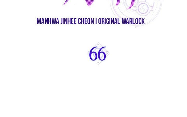 Sleeping Ranker Chapter 66 - halaman 61