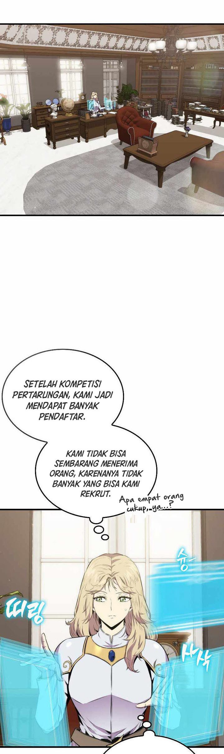 Sleeping Ranker Chapter 67 - halaman 3