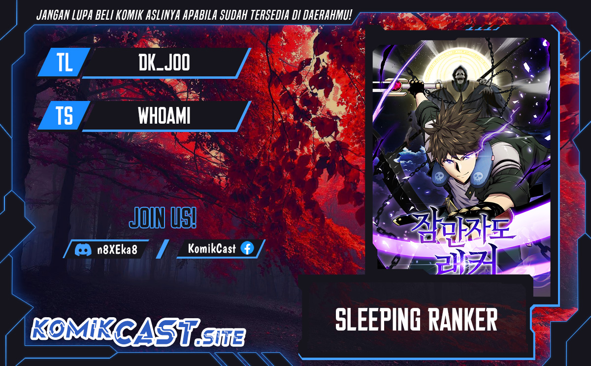 Sleeping Ranker Chapter 68 - halaman 1