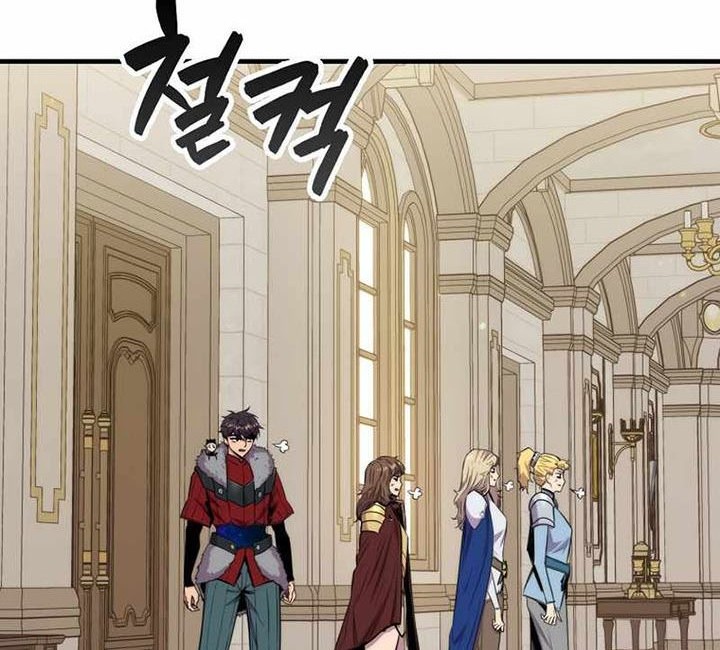 Sleeping Ranker Chapter 68 - halaman 27