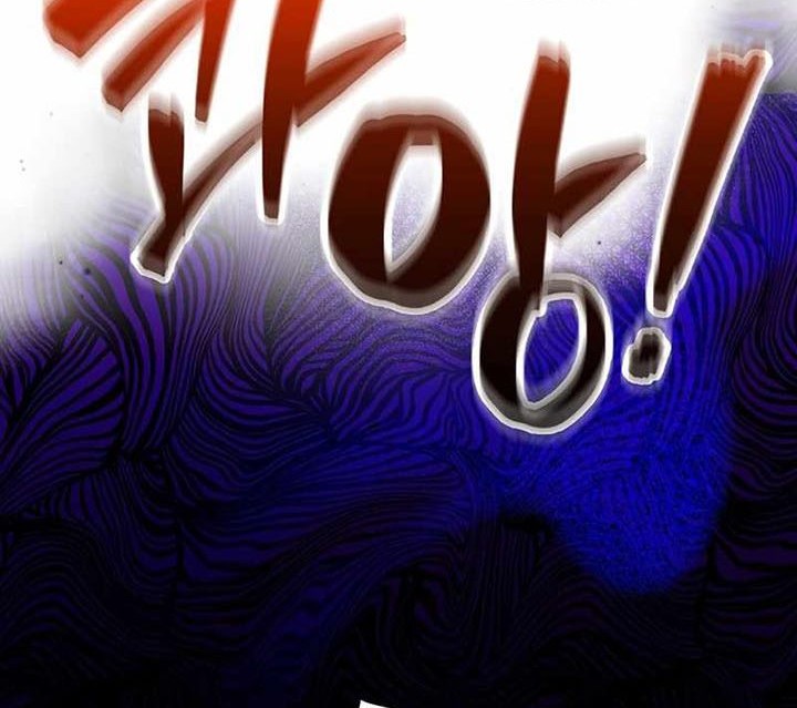 Sleeping Ranker Chapter 68 - halaman 47