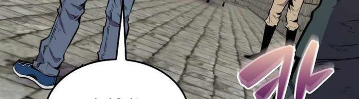 Sleeping Ranker Chapter 68 - halaman 51