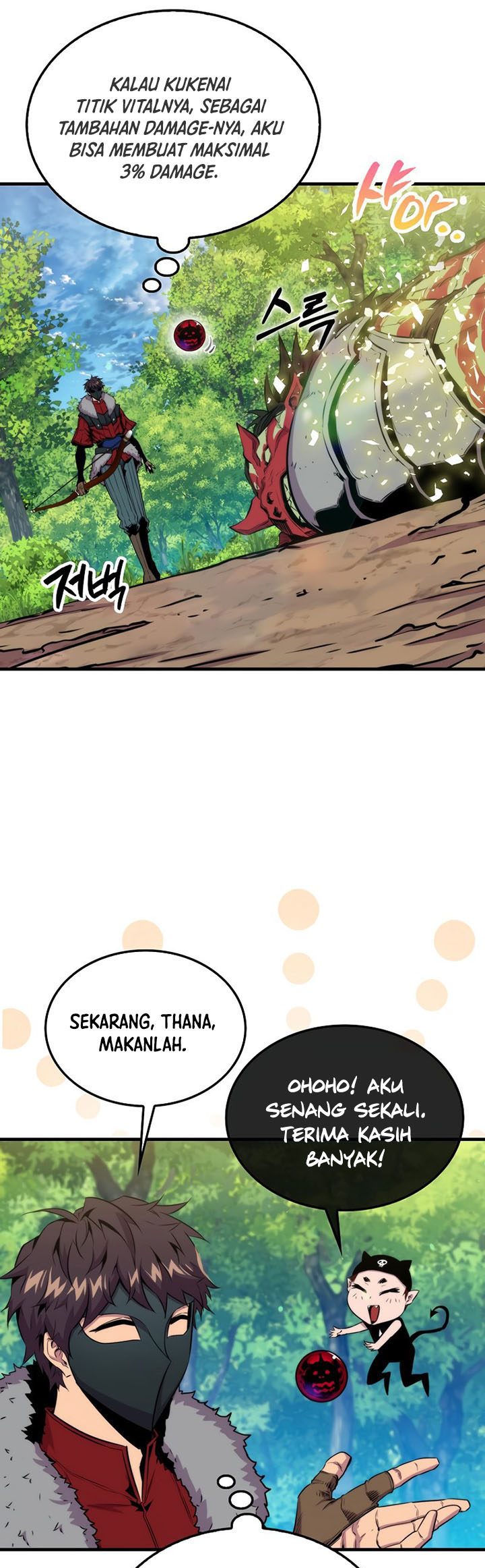 Sleeping Ranker Chapter 69 - halaman 49