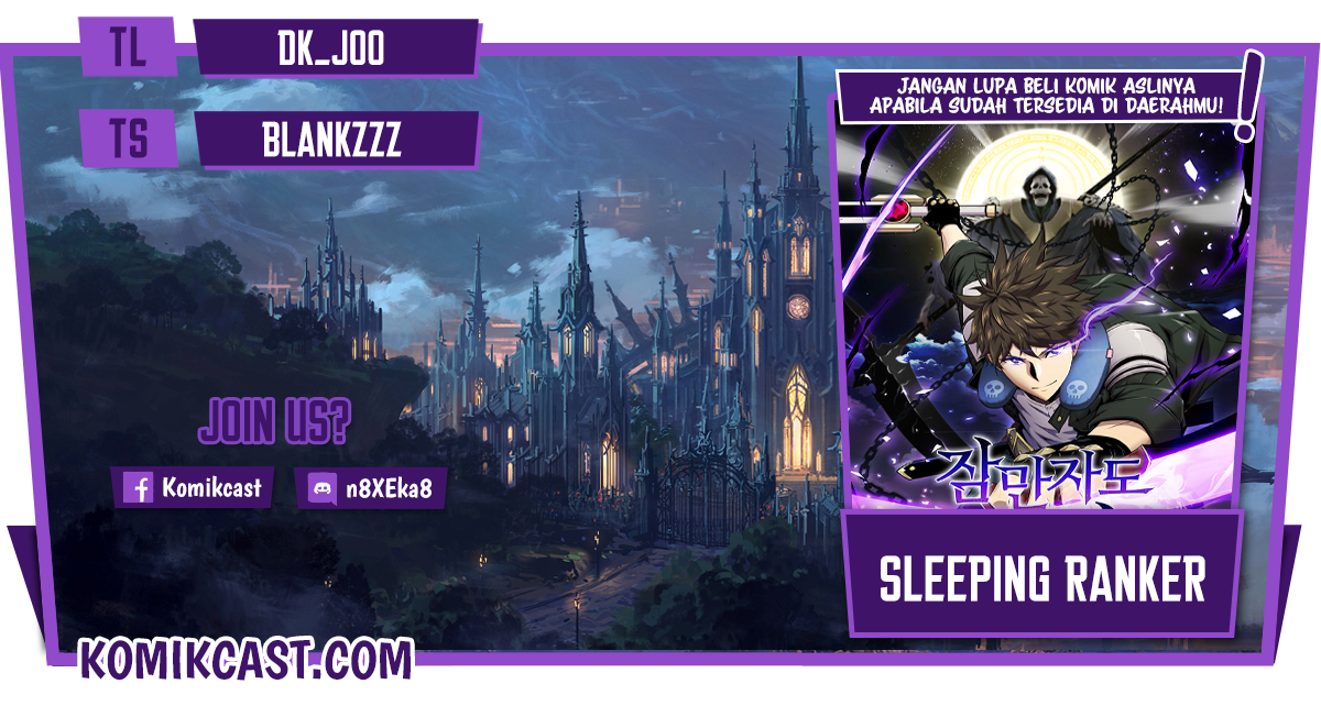 Sleeping Ranker Chapter 7 - halaman 1