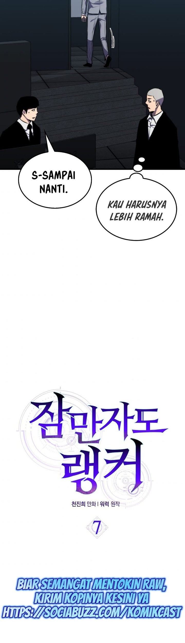Sleeping Ranker Chapter 7 - halaman 38
