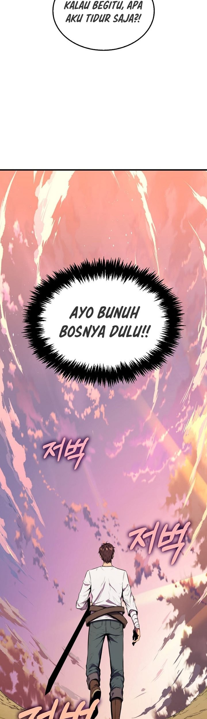 Sleeping Ranker Chapter 7 - halaman 46