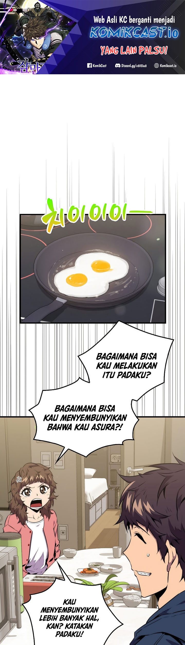 Sleeping Ranker Chapter 70 - halaman 2