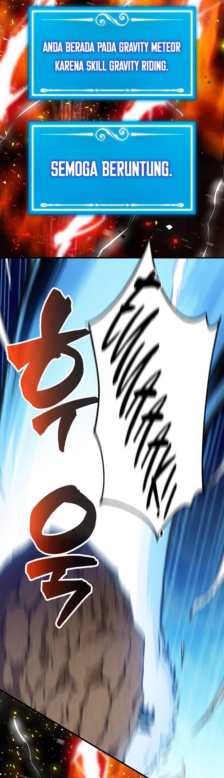 Sleeping Ranker Chapter 70 - halaman 22
