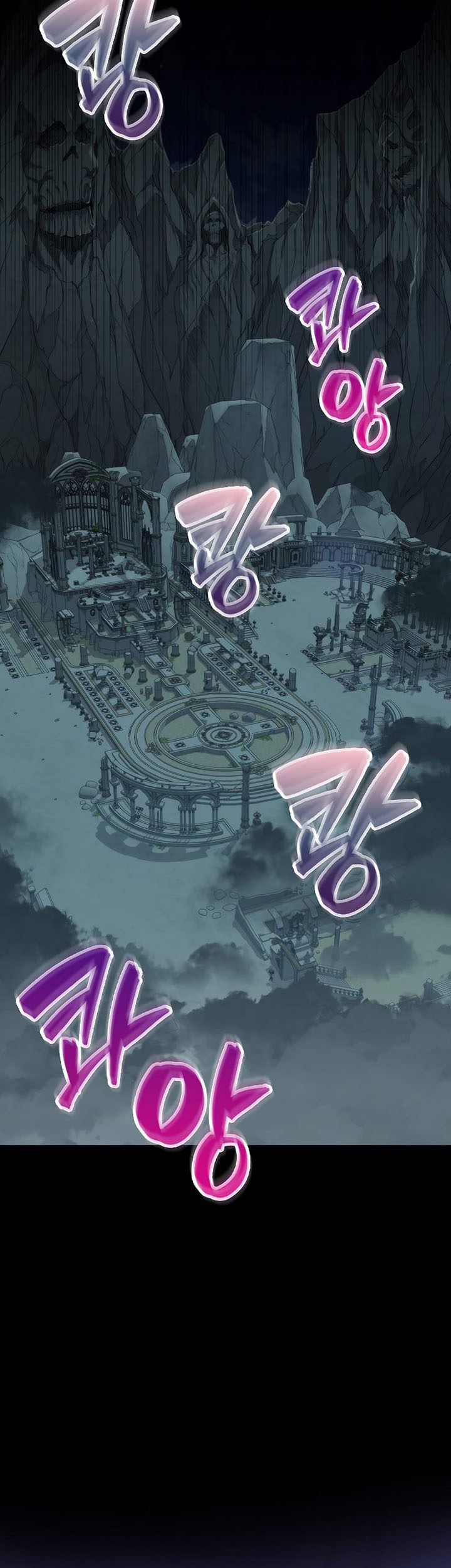 Sleeping Ranker Chapter 70 - halaman 29
