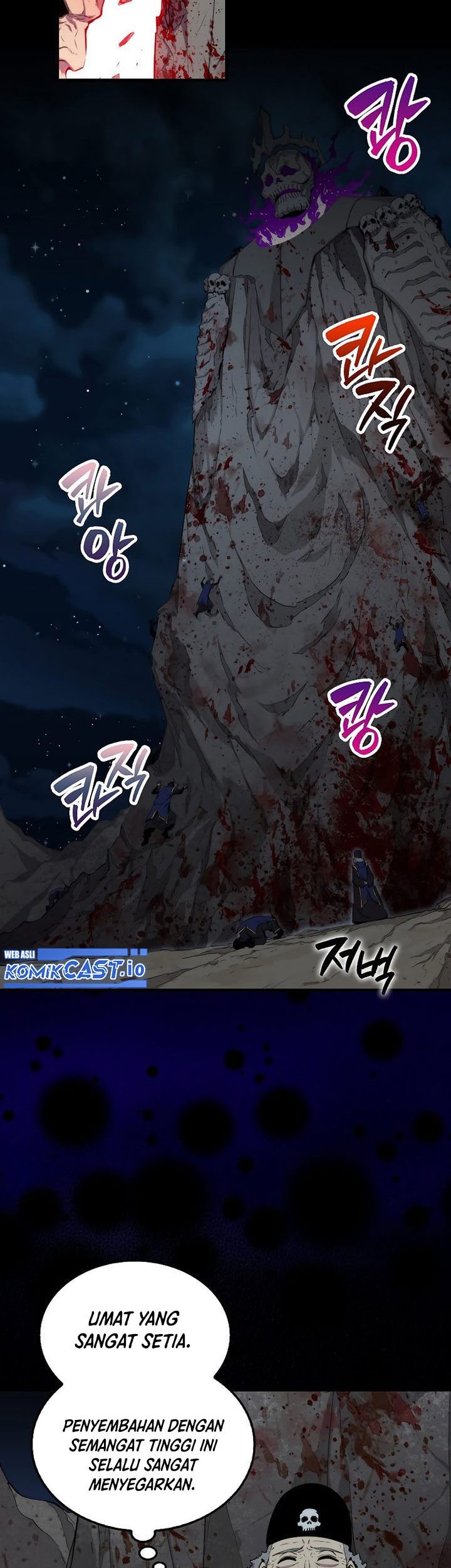 Sleeping Ranker Chapter 70 - halaman 32
