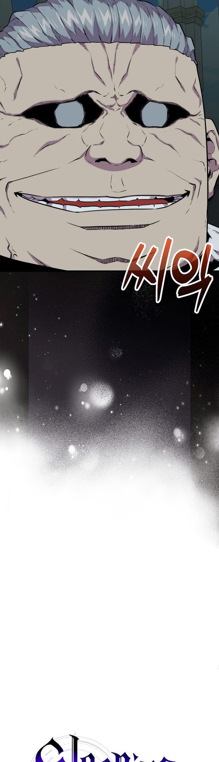 Sleeping Ranker Chapter 70 - halaman 96