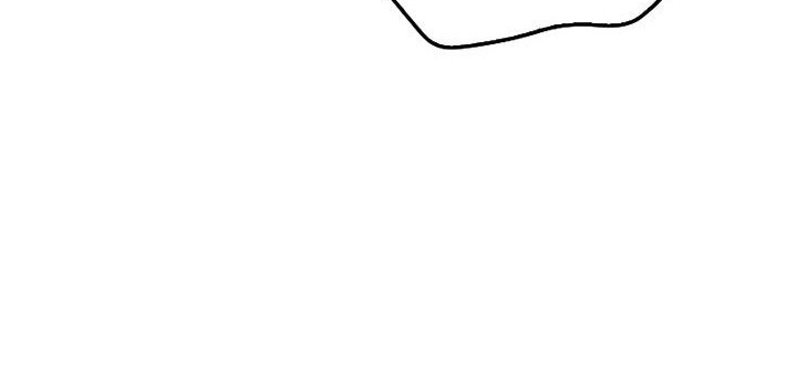 Sleeping Ranker Chapter 71 - halaman 35