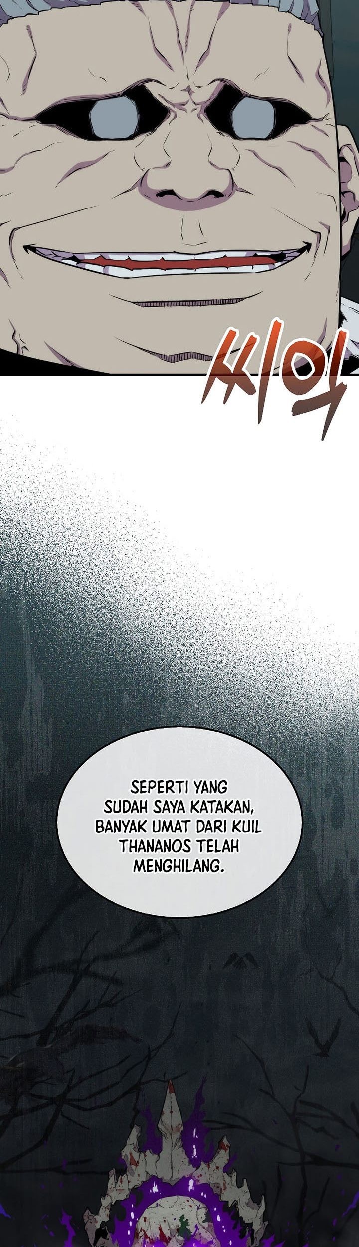 Sleeping Ranker Chapter 71 - halaman 4