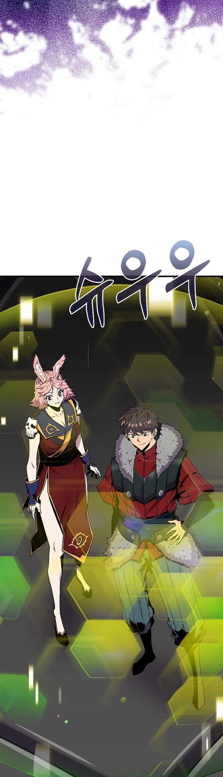 Sleeping Ranker Chapter 71 - halaman 48